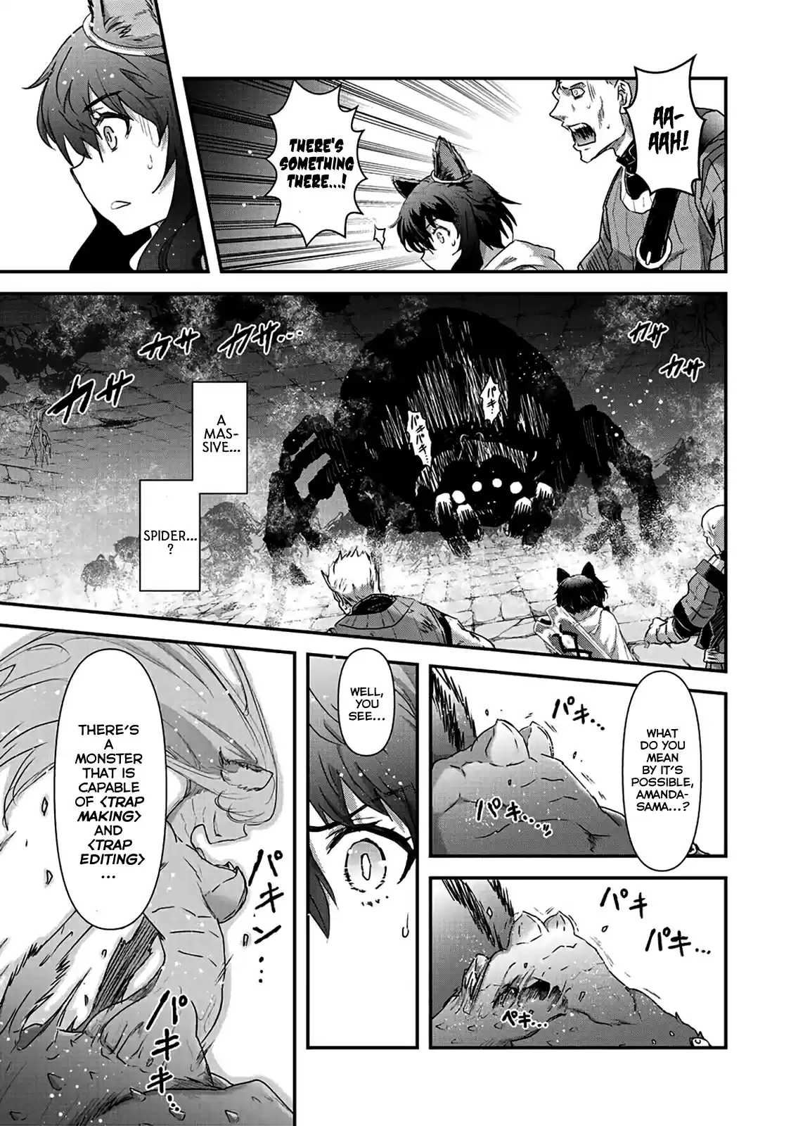 Tensei Shitara Ken Deshita Ch. 21 Uh Oh
