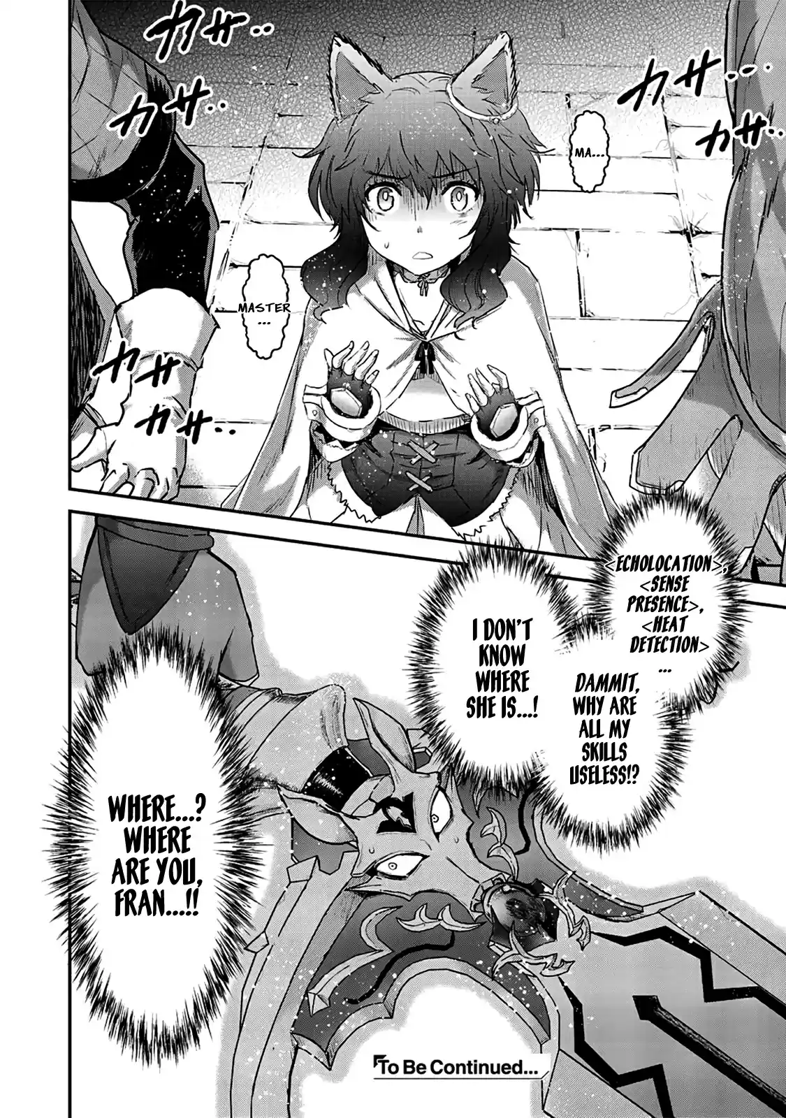 Tensei Shitara Ken Deshita Ch. 21 Uh Oh