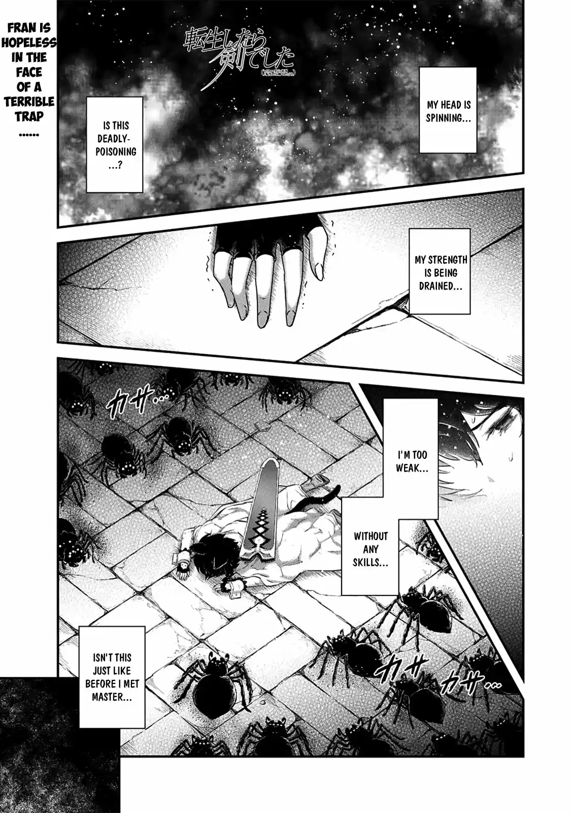 Tensei Shitara Ken Deshita Ch. 23 Licks of Fluffiness