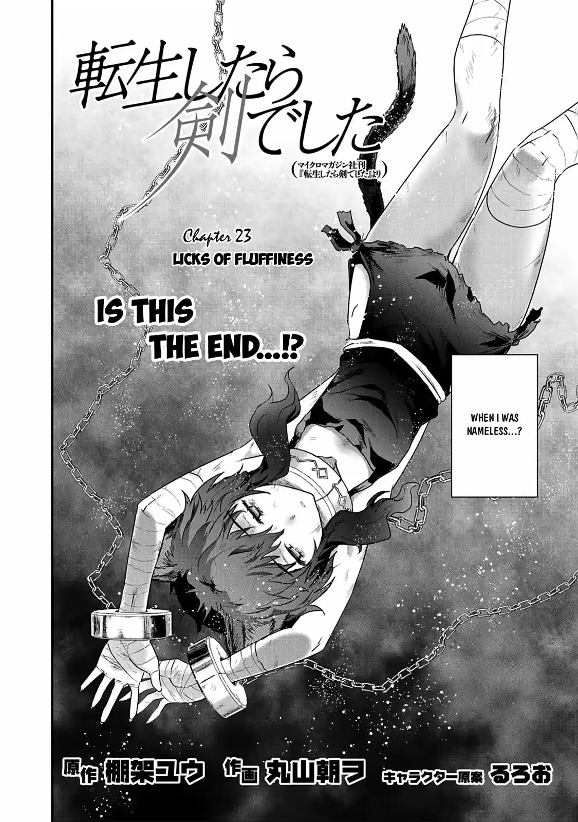 Tensei Shitara Ken Deshita Ch. 23 Licks of Fluffiness