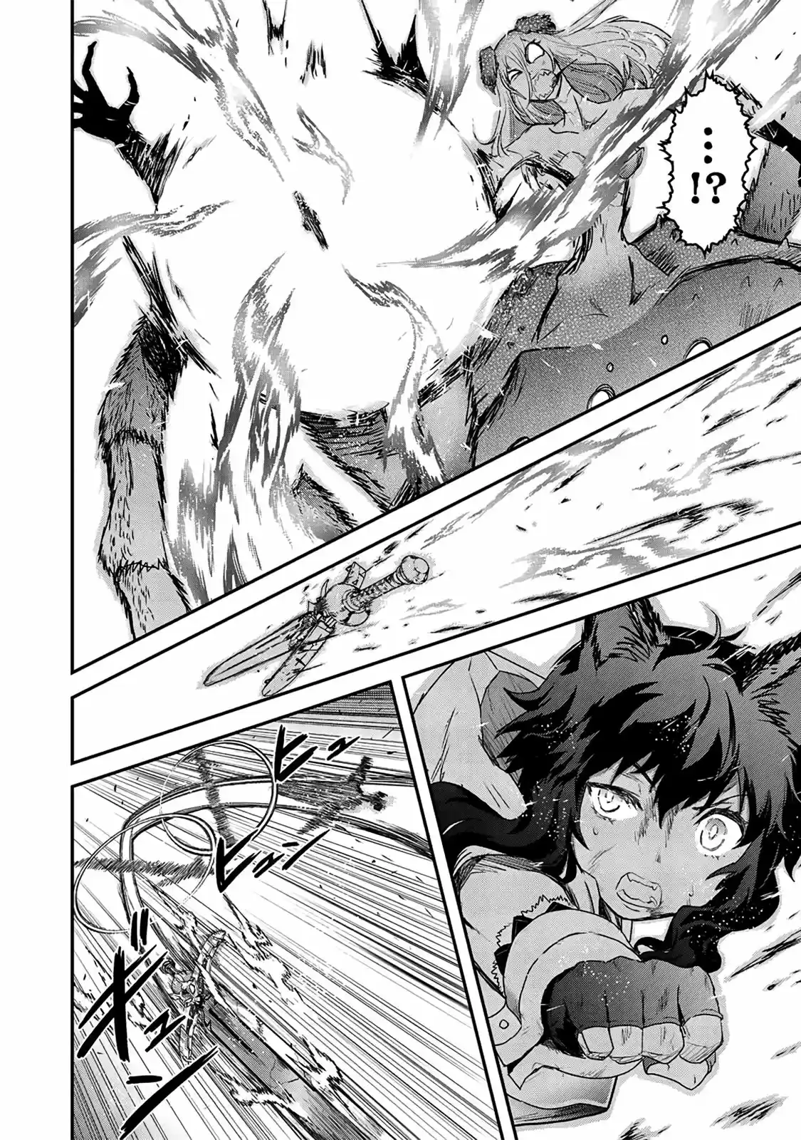 Tensei Shitara Ken Deshita Ch. 23 Licks of Fluffiness