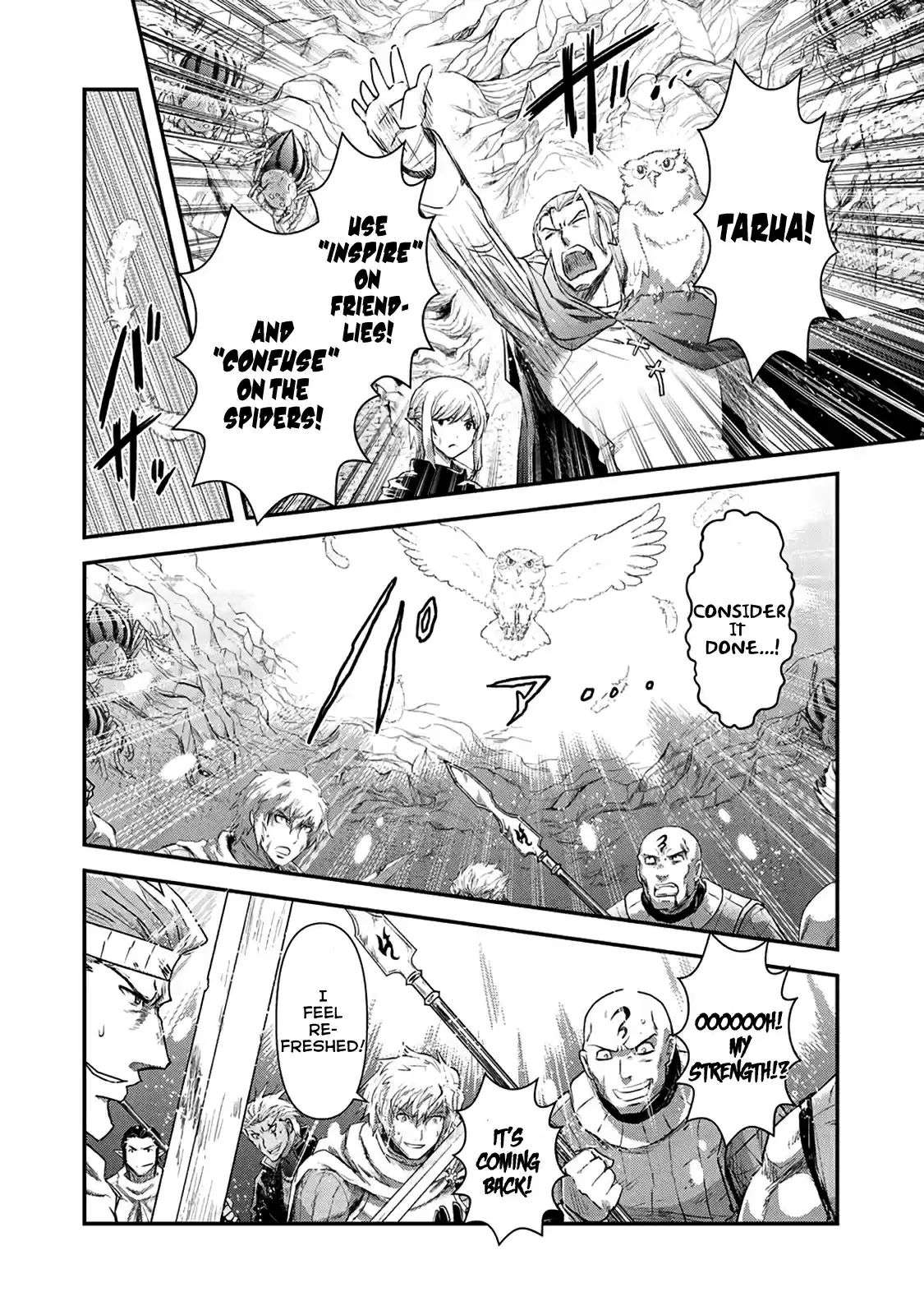 Tensei Shitara Ken Deshita Ch. 25 Break Through