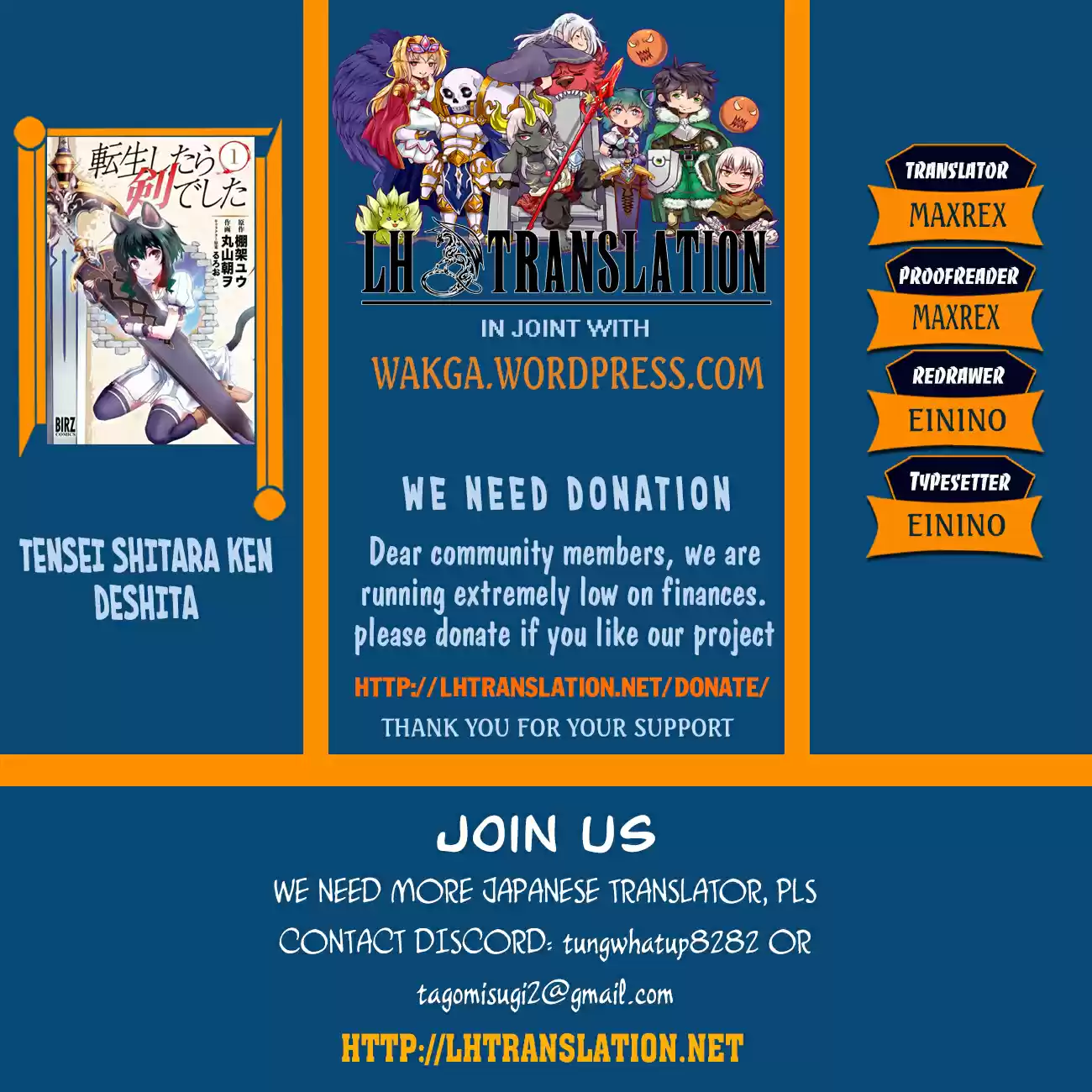 Tensei Shitara Ken Deshita Ch. 29 Encounter With The Undead