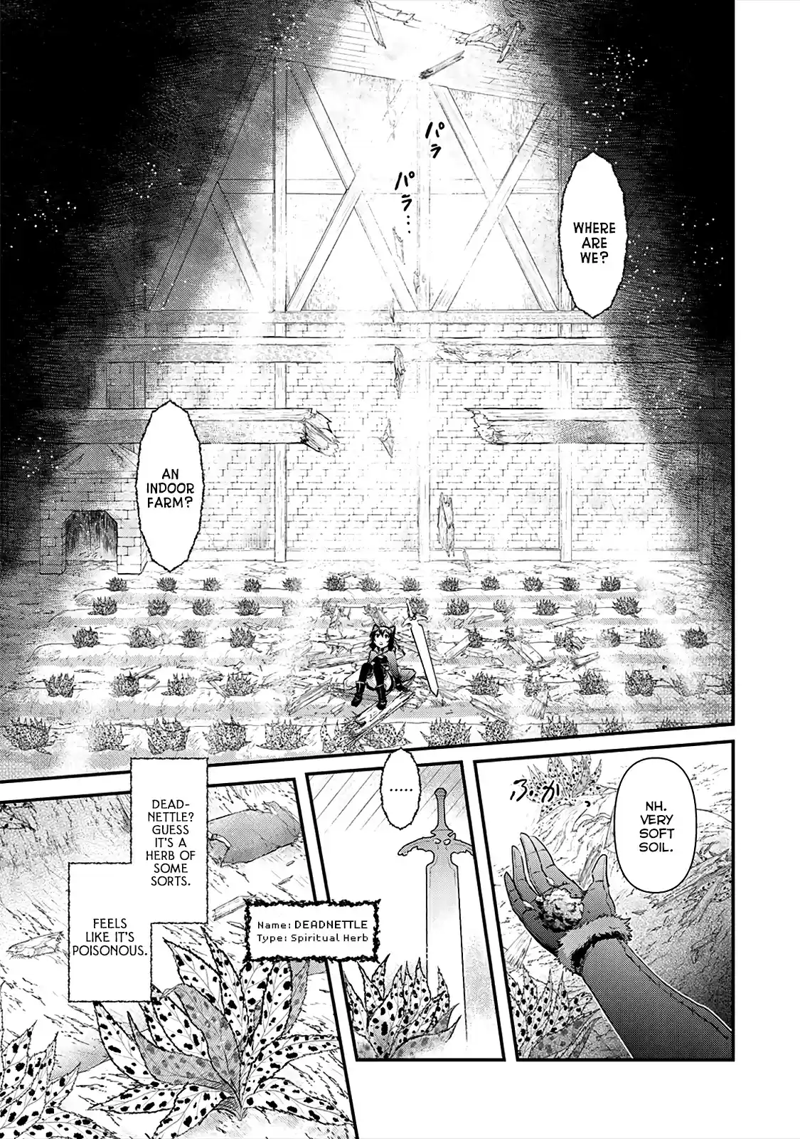 Tensei Shitara Ken Deshita Ch. 29 Encounter With The Undead