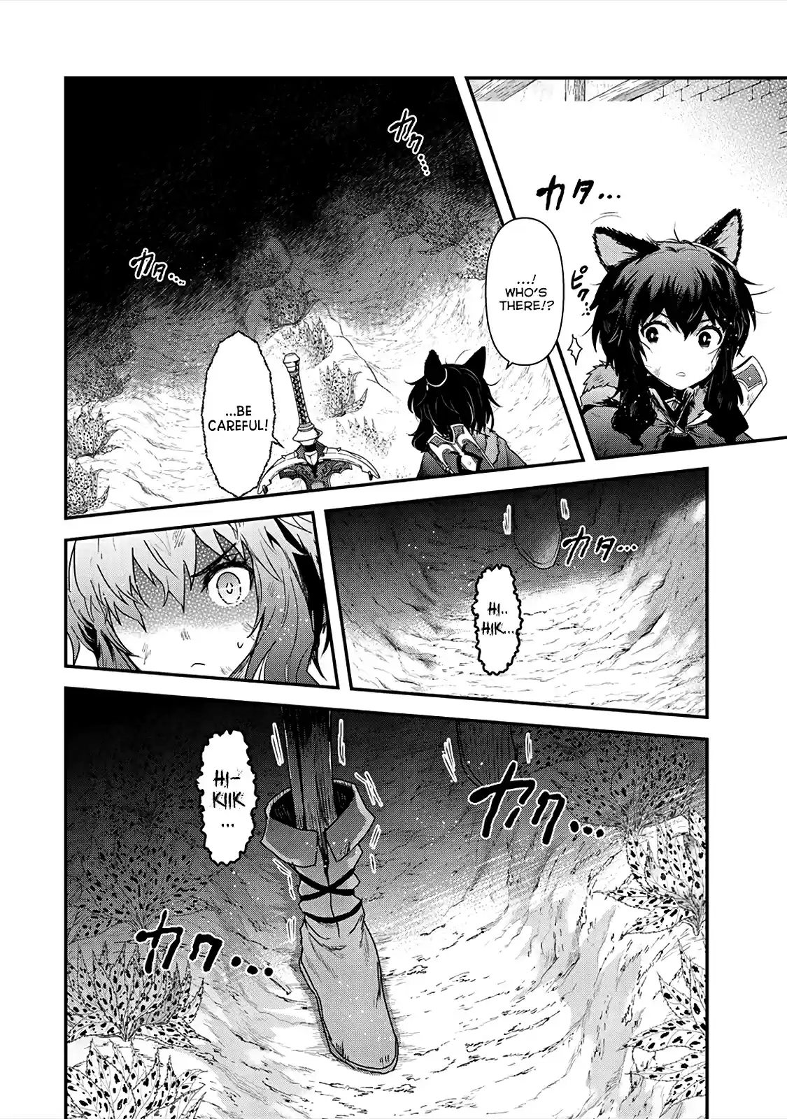 Tensei Shitara Ken Deshita Ch. 29 Encounter With The Undead