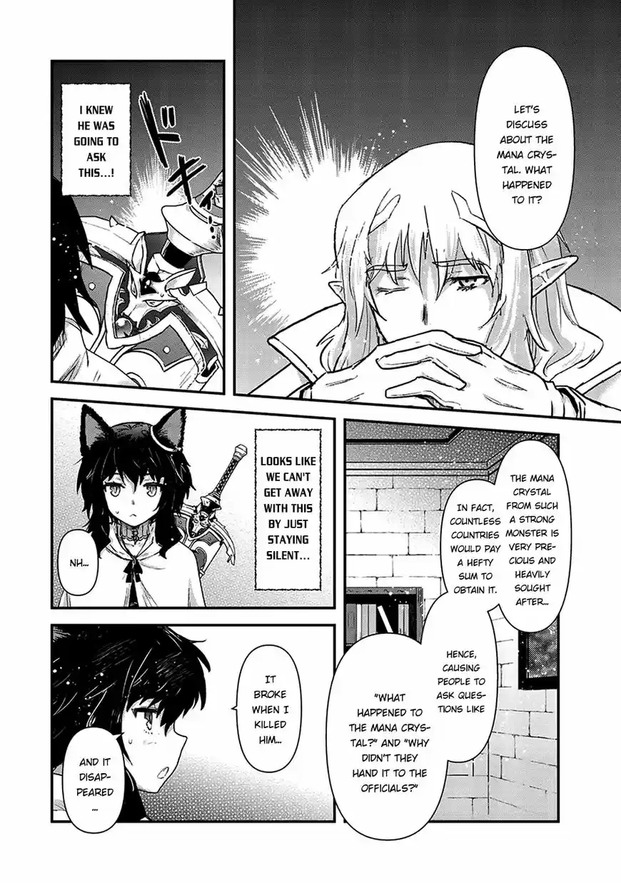 Tensei Shitara Ken deshita ch.014