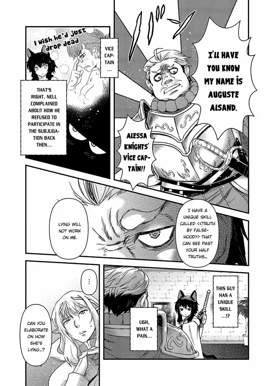 Tensei Shitara Ken deshita ch.014