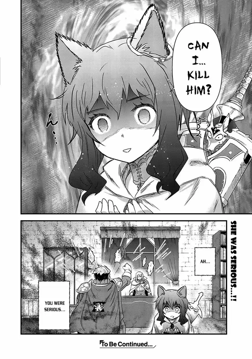 Tensei Shitara Ken deshita ch.014