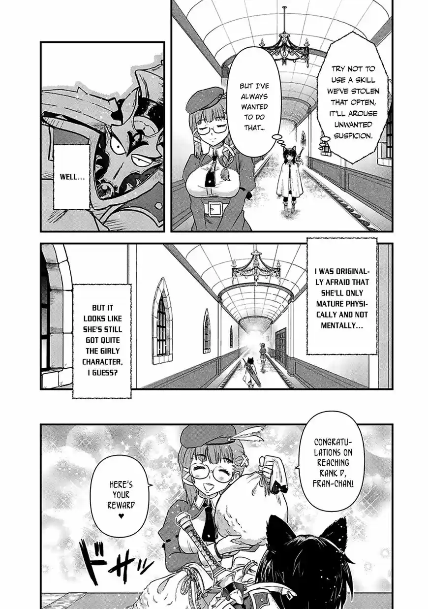 Tensei Shitara Ken deshita ch.014