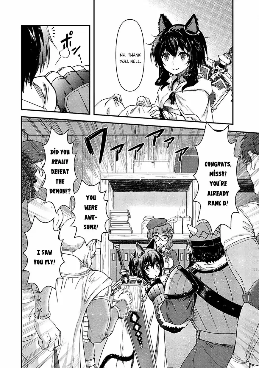 Tensei Shitara Ken deshita ch.014