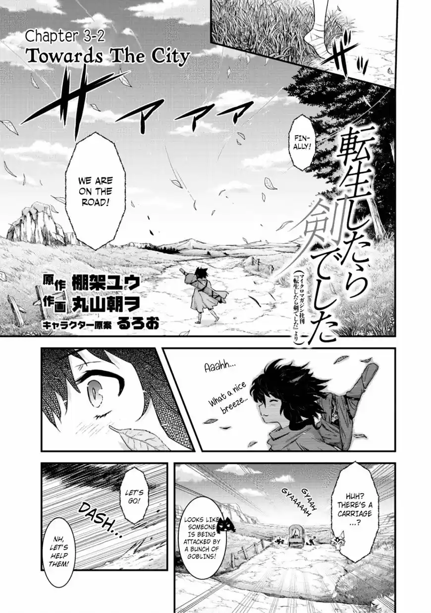 Tensei Shitara Ken deshita ch.3.2