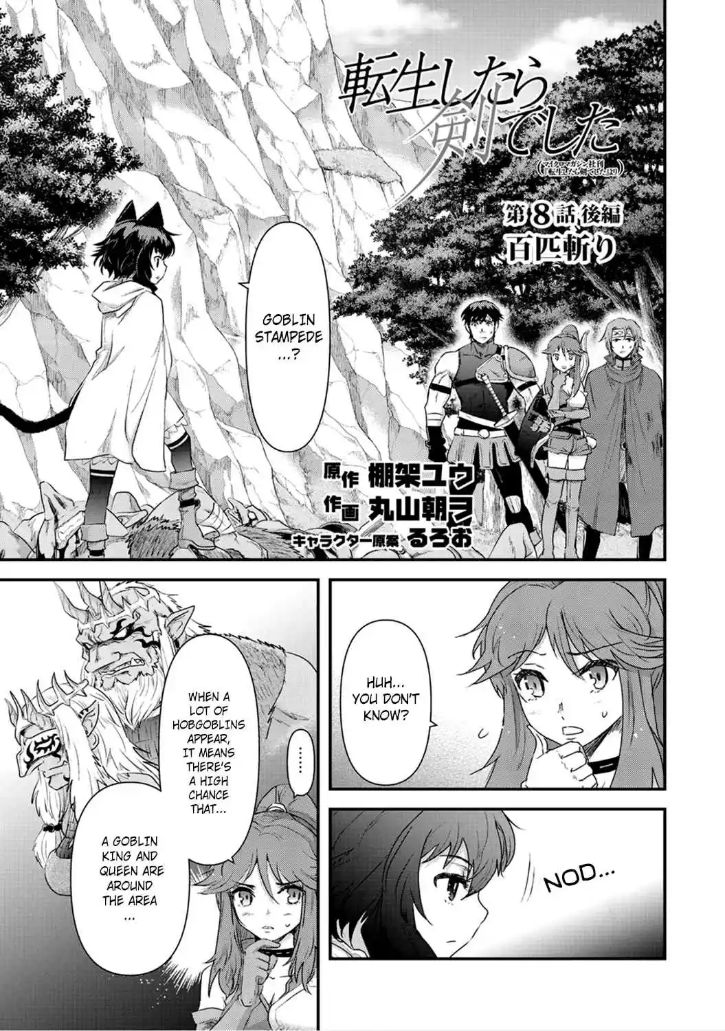 Tensei Shitara Ken deshita Ch.8