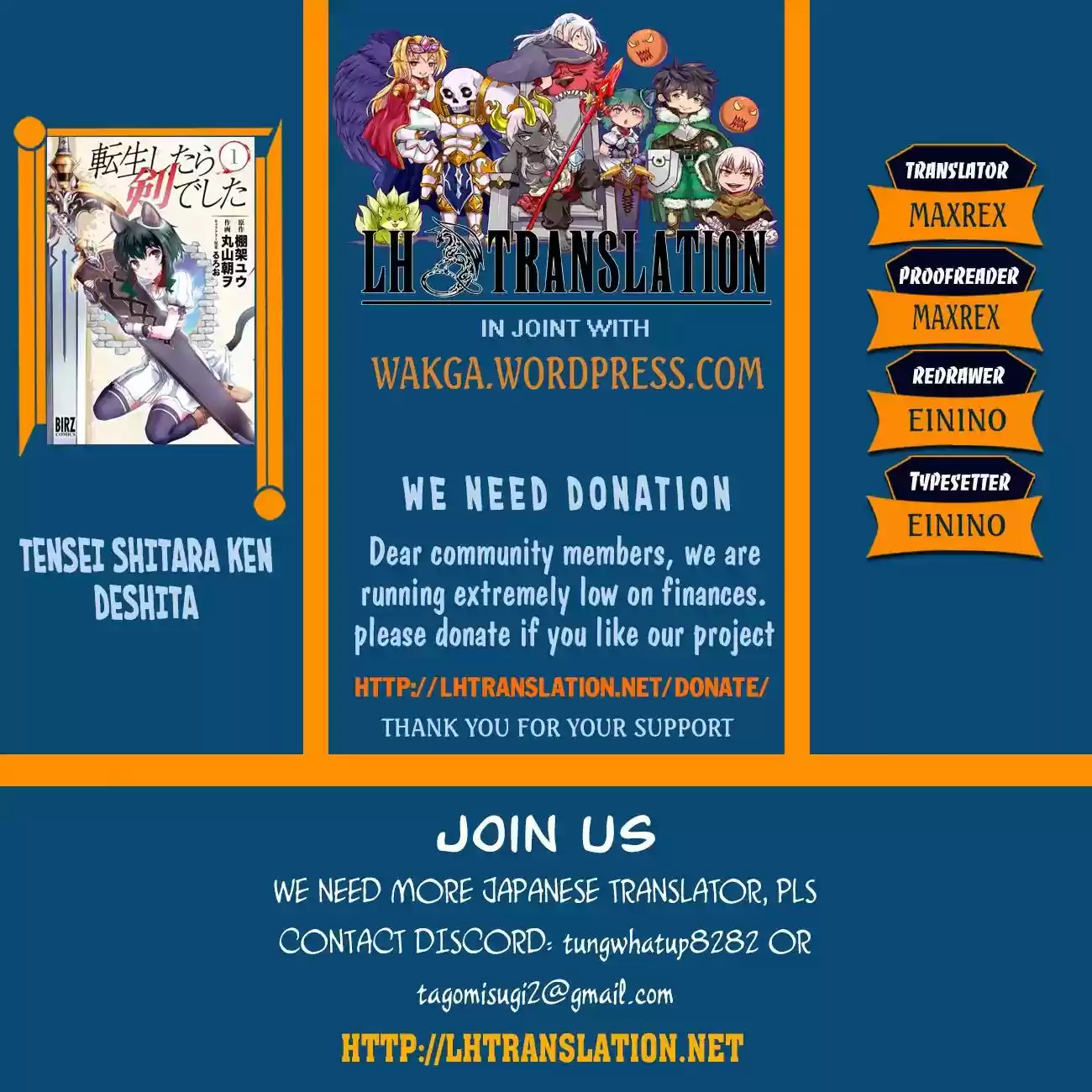 Tensei Shitara Ken deshita Chapter 30: