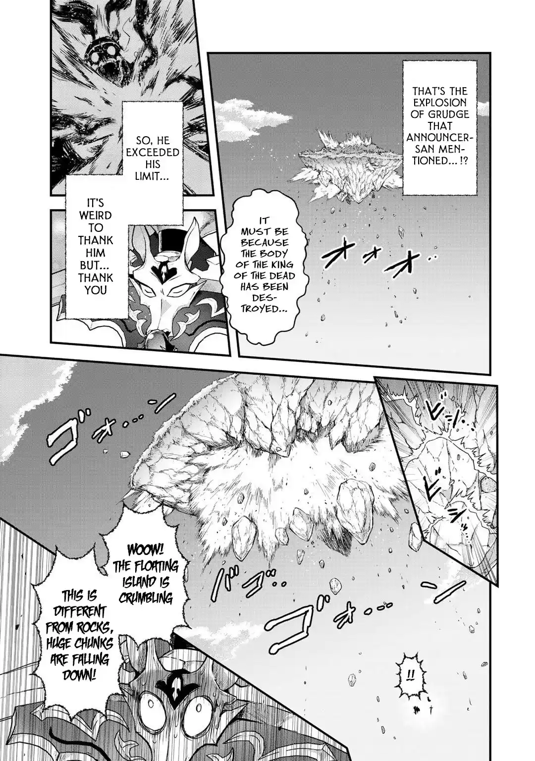 Tensei Shitara Ken Deshita Chapter 40: Dream