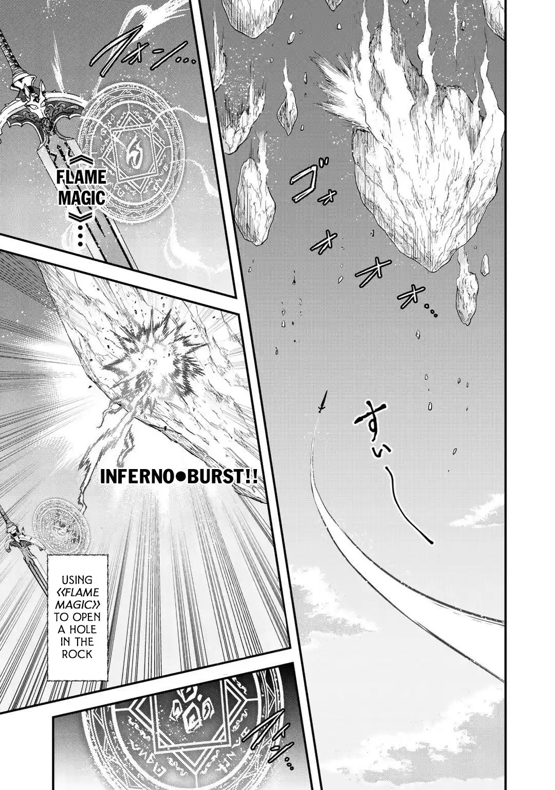 Tensei Shitara Ken Deshita Chapter 40: Dream