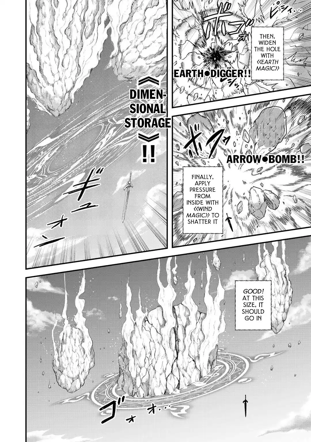 Tensei Shitara Ken Deshita Chapter 40: Dream