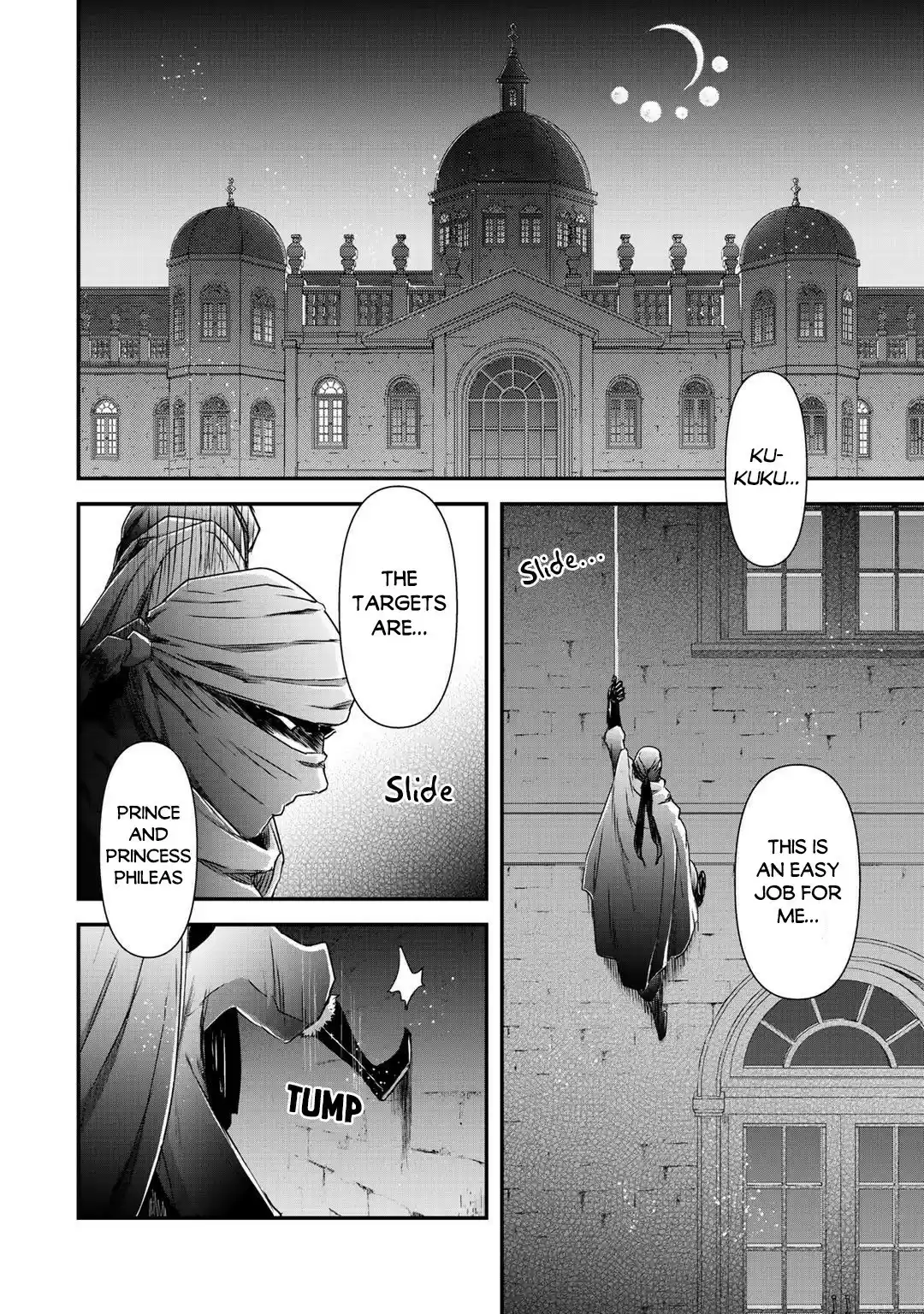 Tensei Shitara Ken Deshita Chapter 43: Sailing Through The Sea