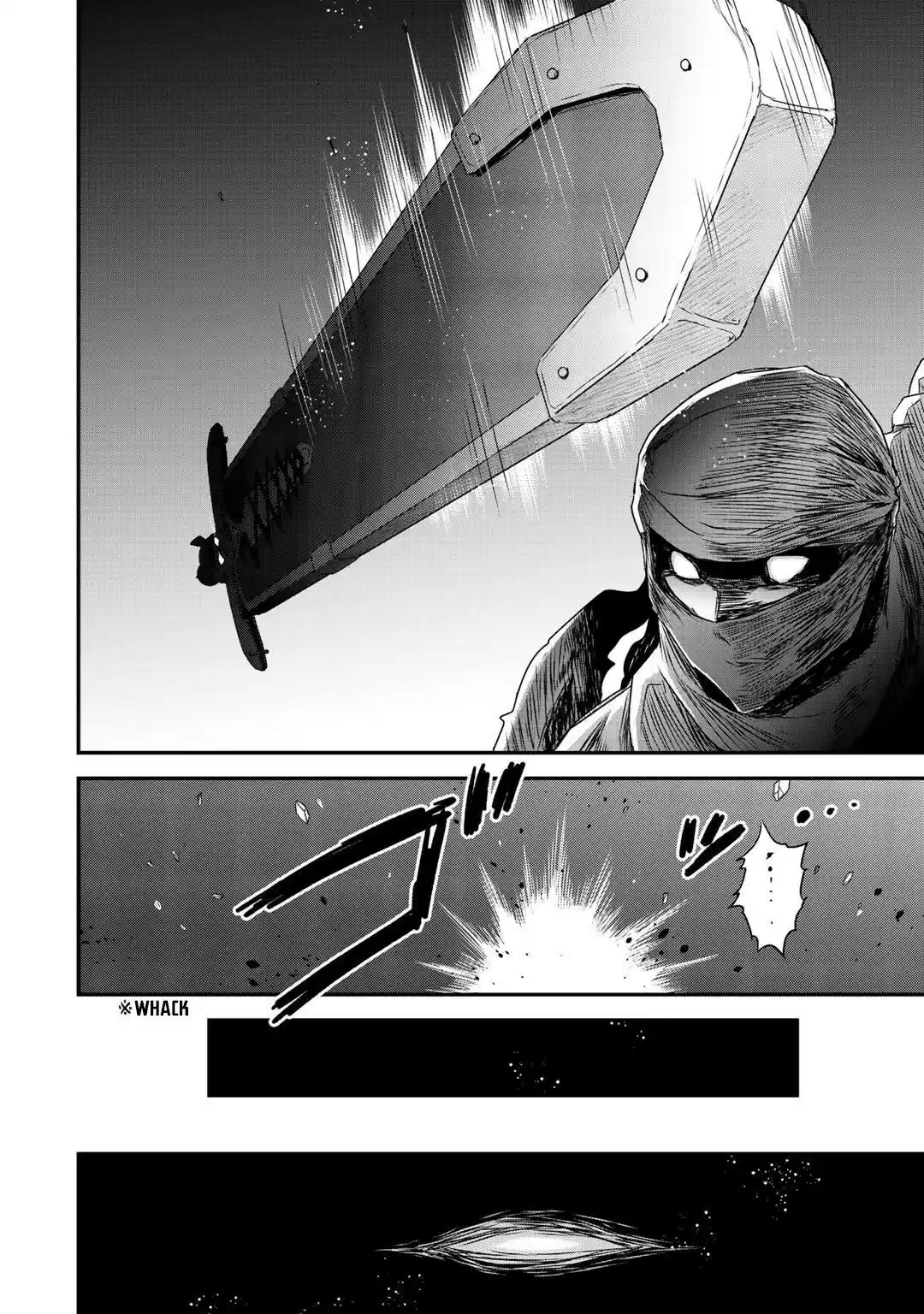 Tensei Shitara Ken Deshita Chapter 43: Sailing Through The Sea