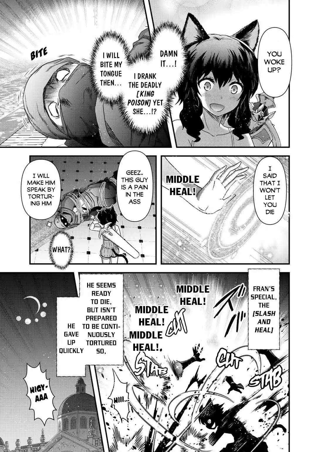 Tensei Shitara Ken Deshita Chapter 43: Sailing Through The Sea