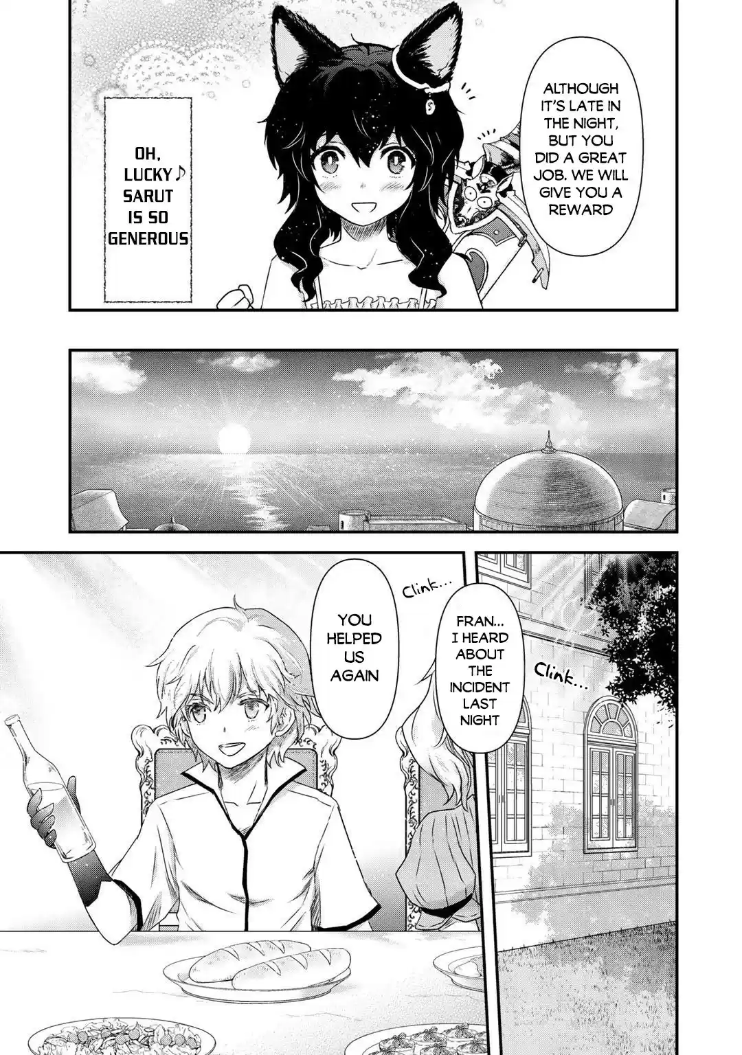 Tensei Shitara Ken Deshita Chapter 43: Sailing Through The Sea