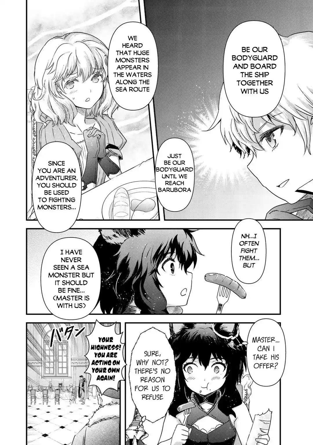 Tensei Shitara Ken Deshita Chapter 43: Sailing Through The Sea