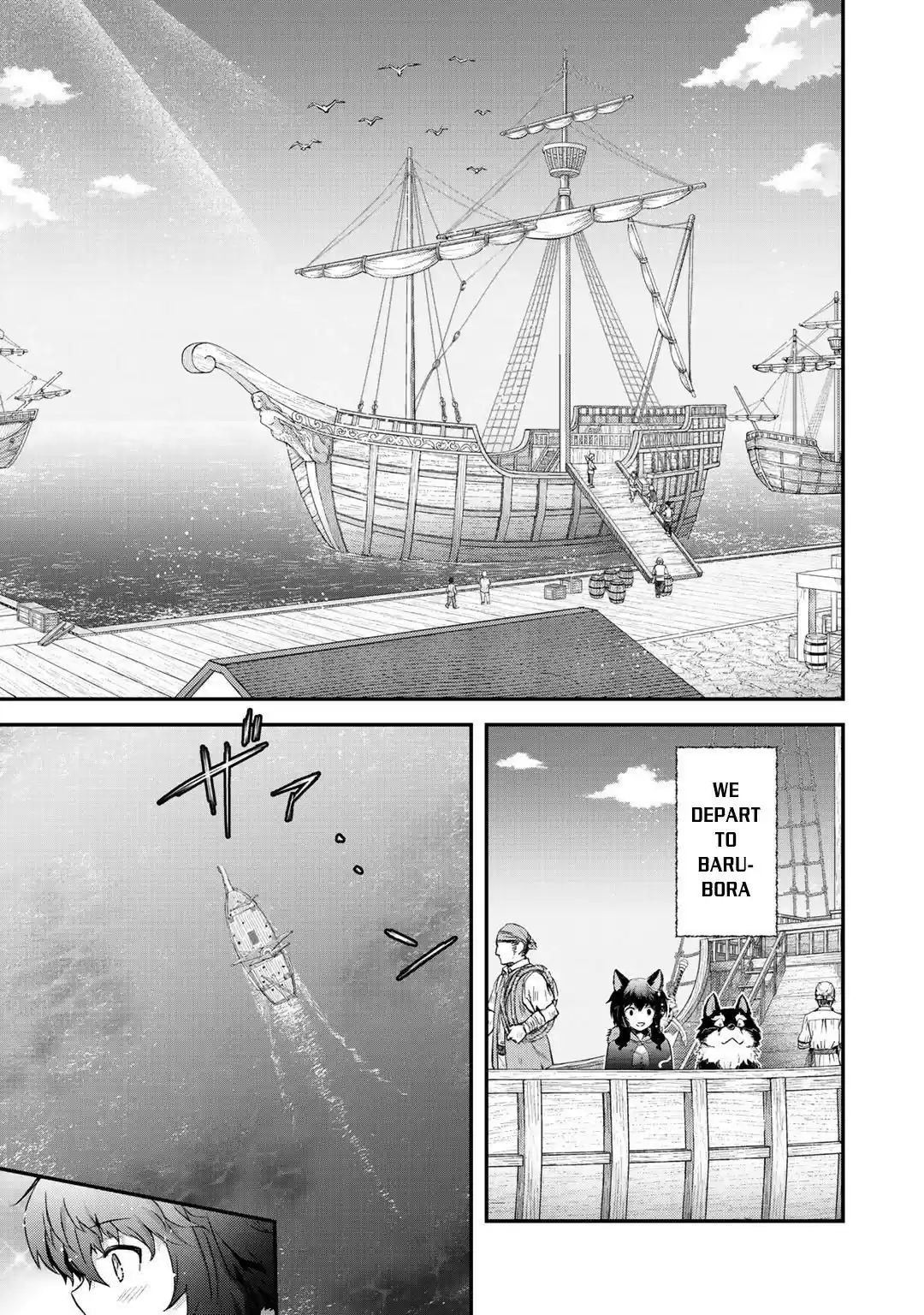 Tensei Shitara Ken Deshita Chapter 43: Sailing Through The Sea