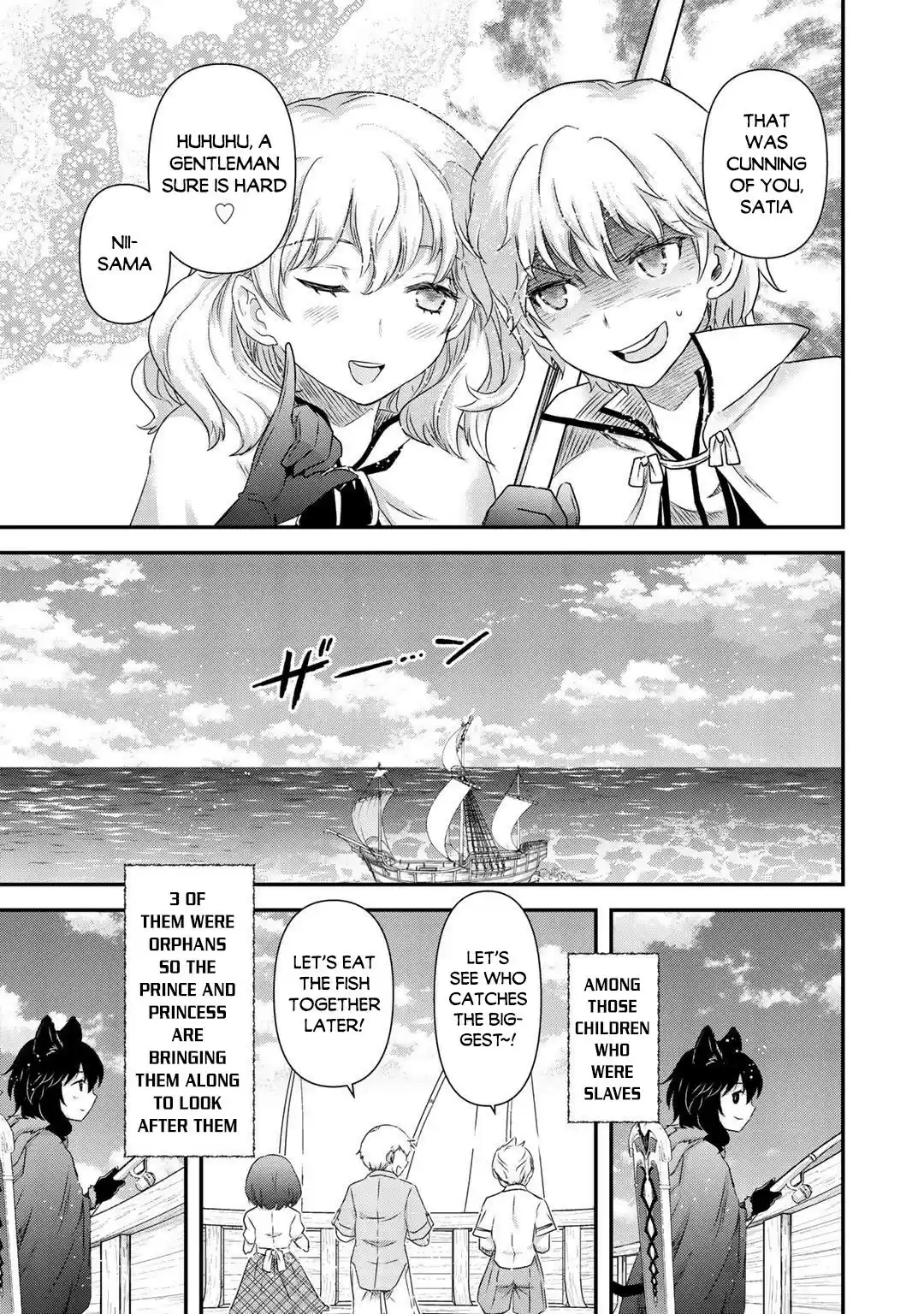 Tensei Shitara Ken Deshita Chapter 43: Sailing Through The Sea