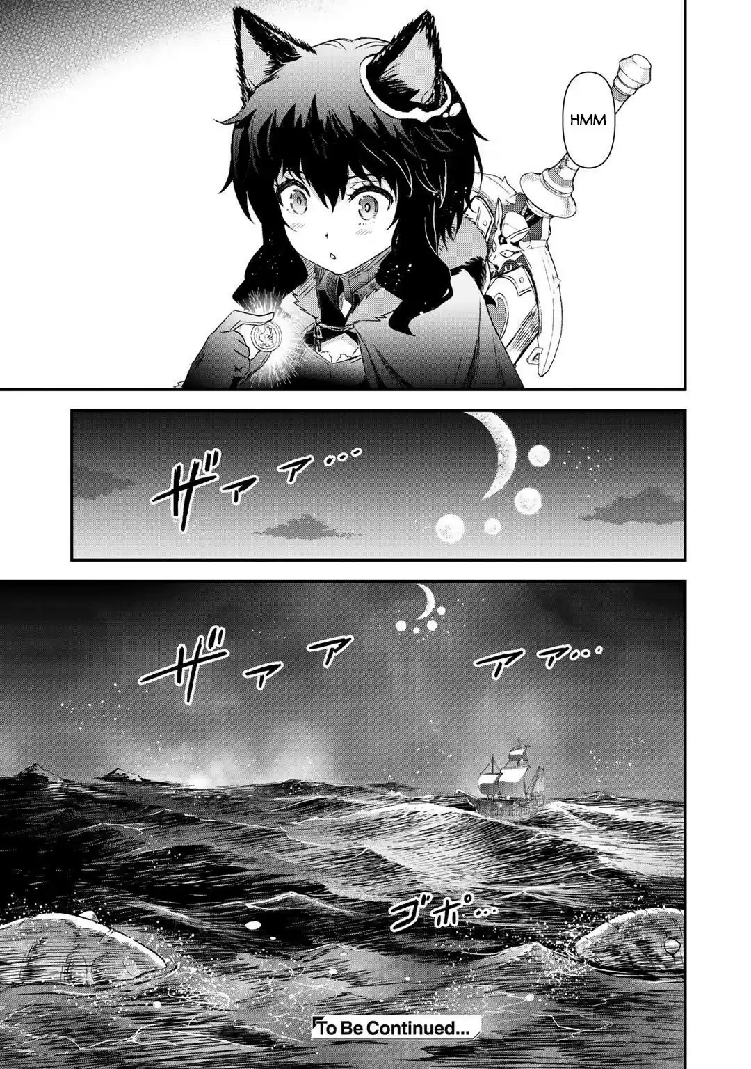 Tensei Shitara Ken Deshita Chapter 43: Sailing Through The Sea