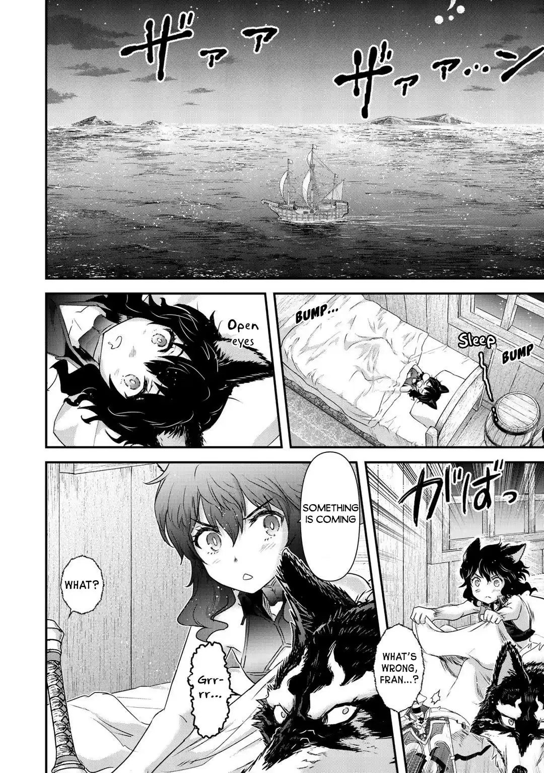 Tensei Shitara Ken Deshita Chapter 44: The Nuisance Of The Sea