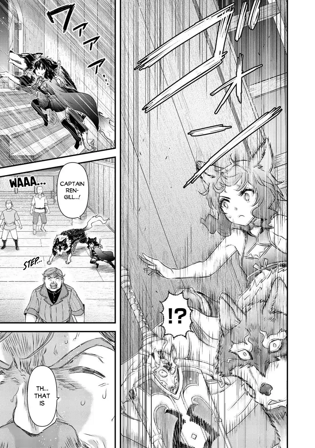 Tensei Shitara Ken Deshita Chapter 44: The Nuisance Of The Sea