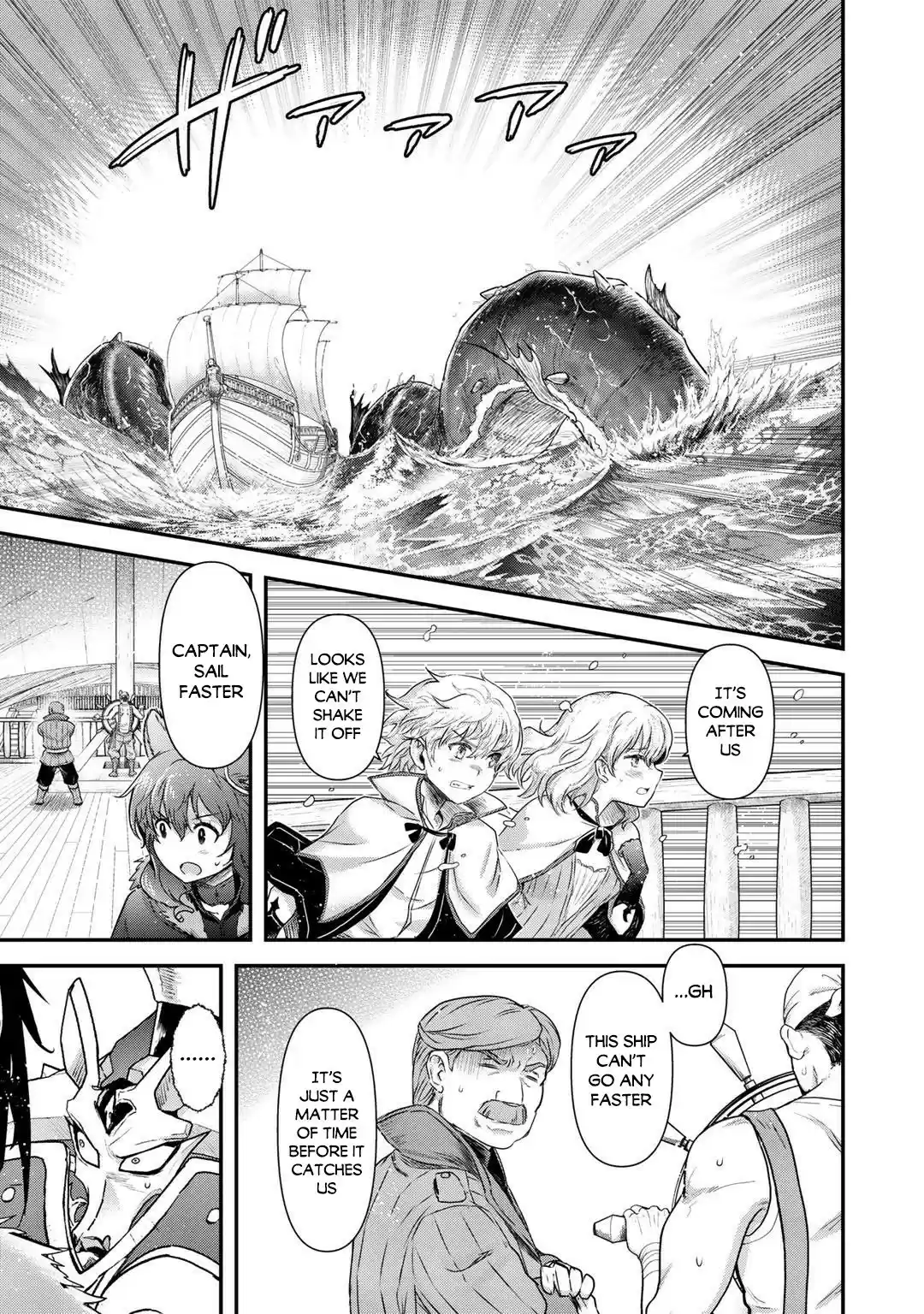 Tensei Shitara Ken Deshita Chapter 44: The Nuisance Of The Sea