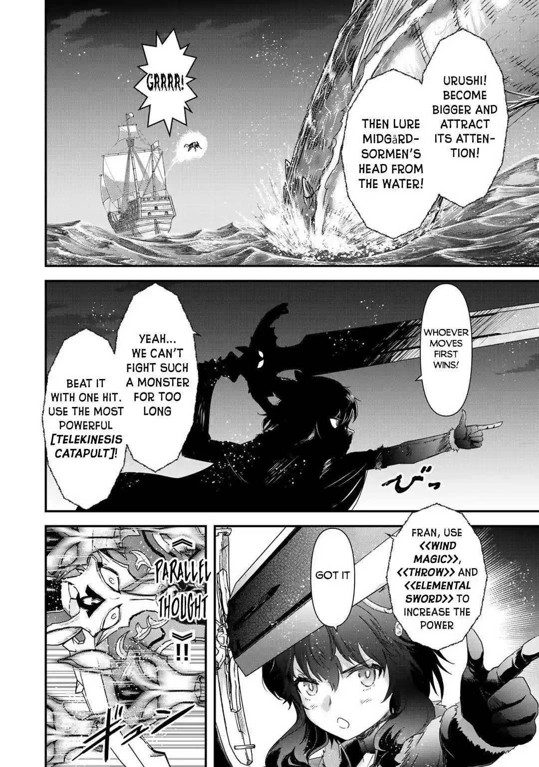 Tensei Shitara Ken Deshita Chapter 44: The Nuisance Of The Sea