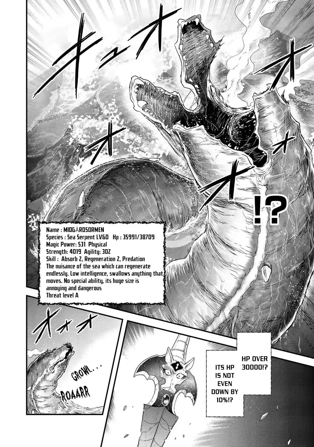 Tensei Shitara Ken Deshita Chapter 44: The Nuisance Of The Sea