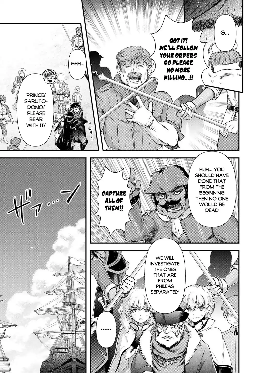 Tensei Shitara Ken Deshita Chapter 46