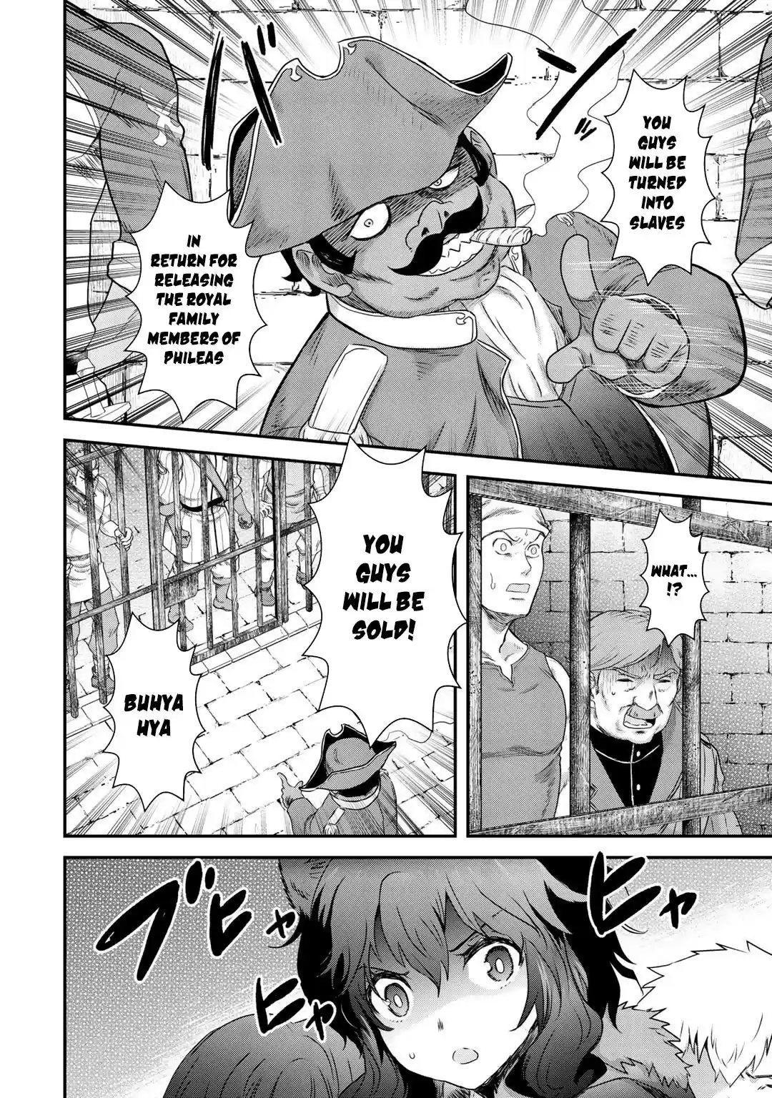 Tensei Shitara Ken Deshita Chapter 46