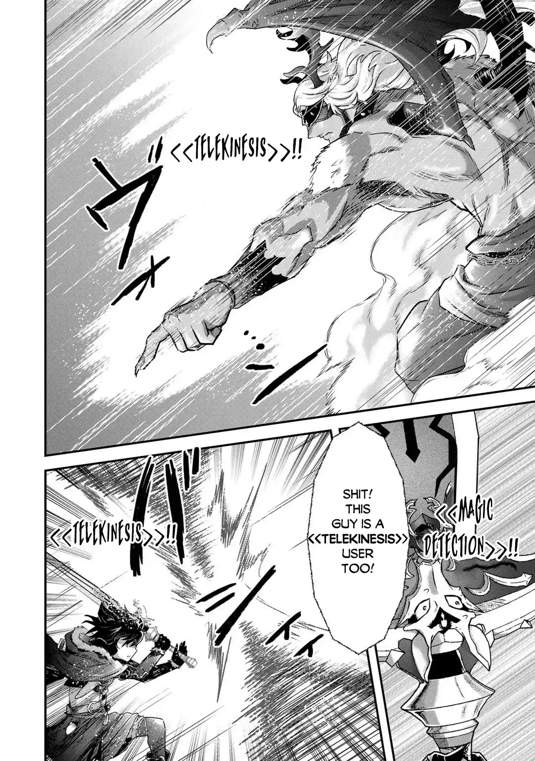 Tensei Shitara Ken Deshita Chapter 55