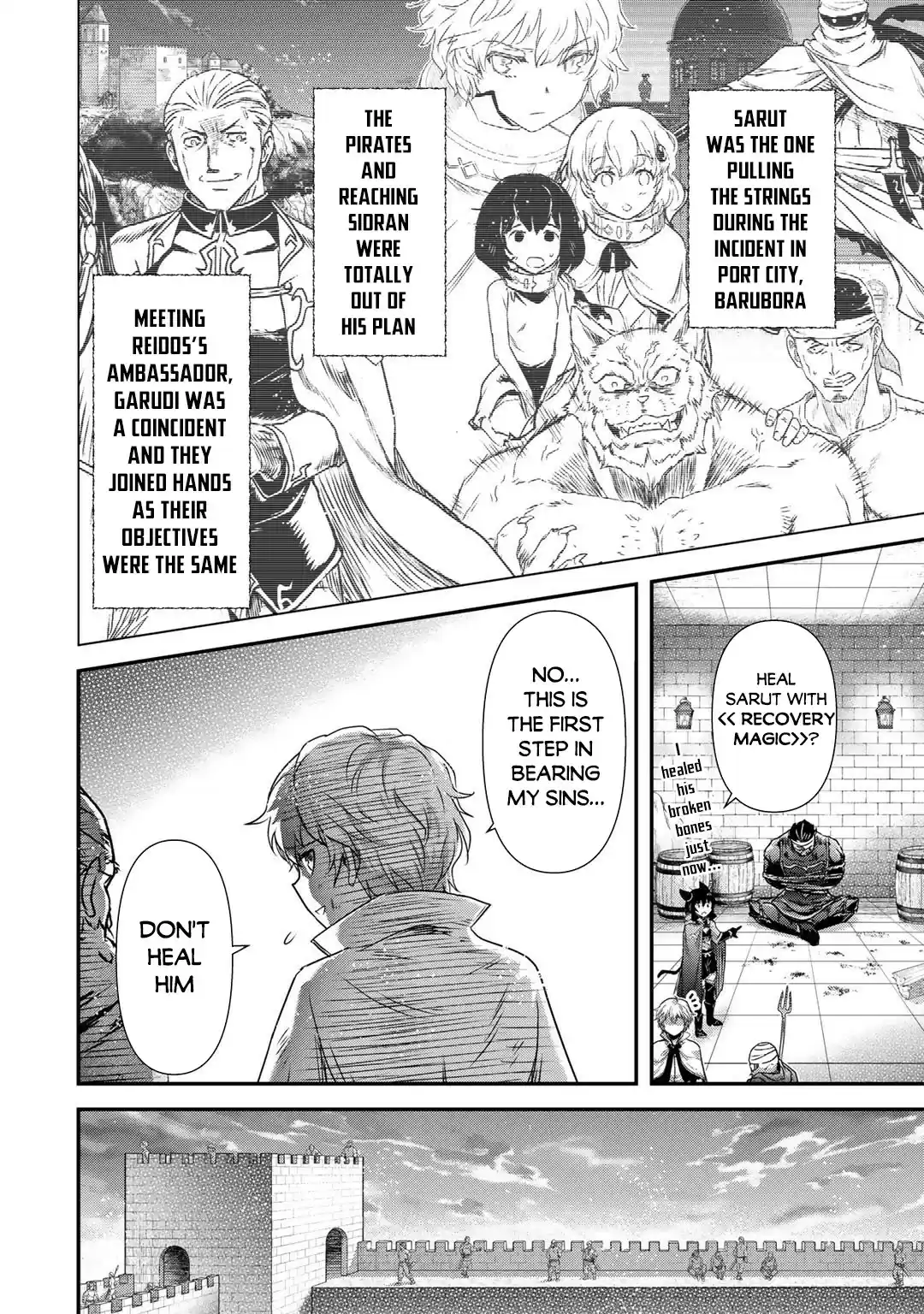 Tensei Shitara Ken Deshita Chapter 55