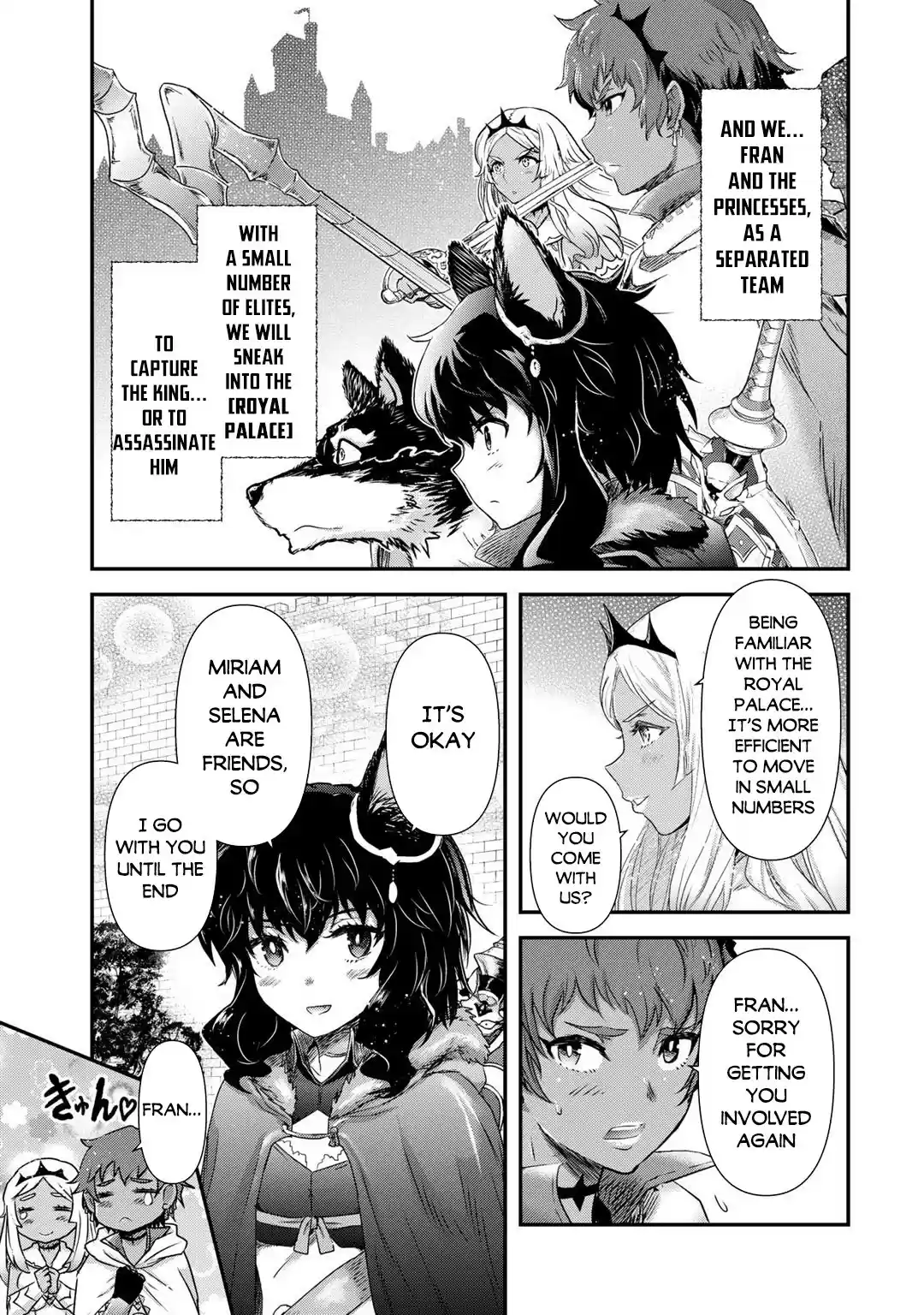 Tensei Shitara Ken Deshita Chapter 55