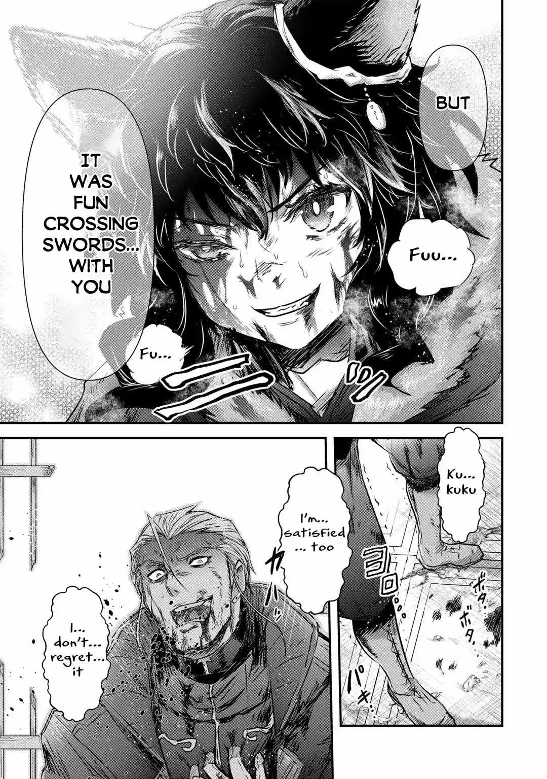 Tensei Shitara Ken Deshita Chapter 58