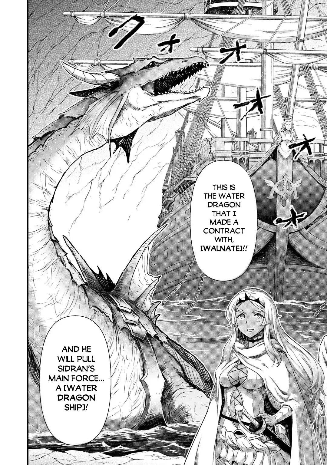 Tensei Shitara Ken Deshita Chapter 59