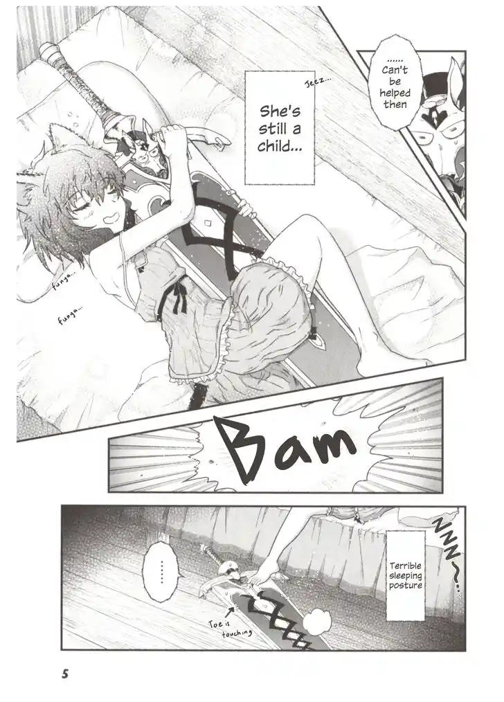 Tensei Shitara Ken deshita Vol.06 Ch.032.5