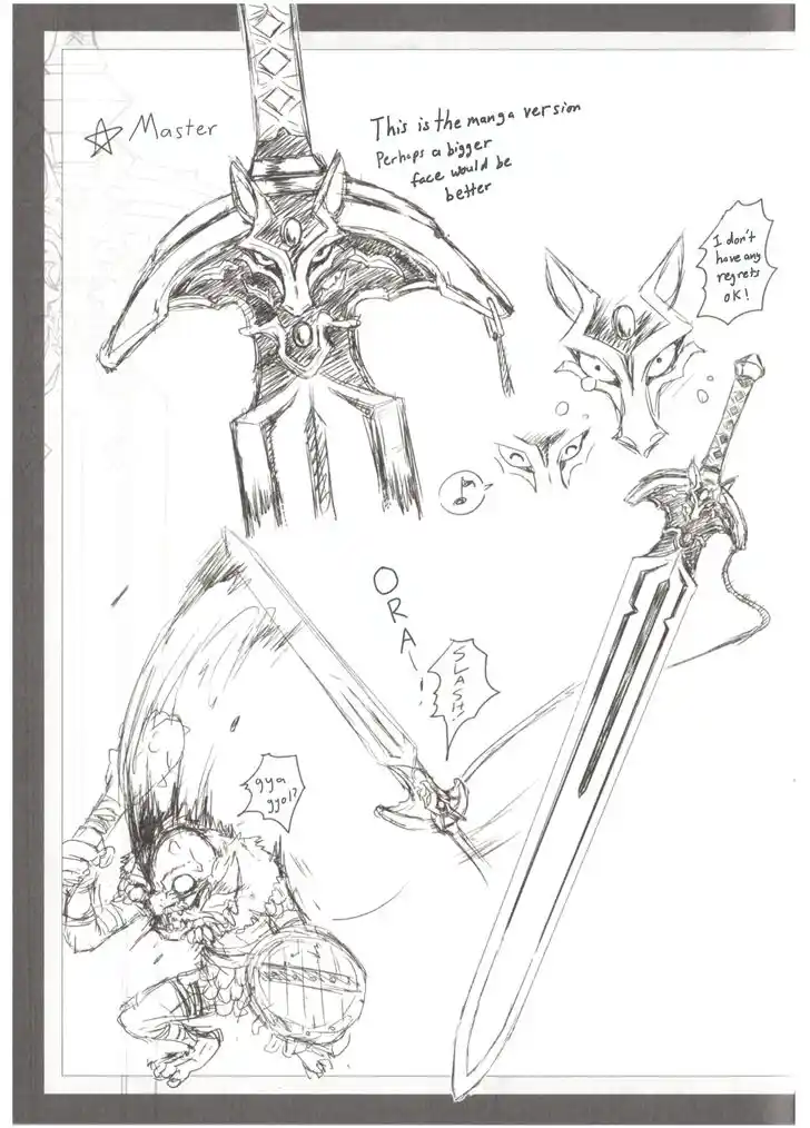 Tensei Shitara Ken deshita Vol.06 Ch.032.5