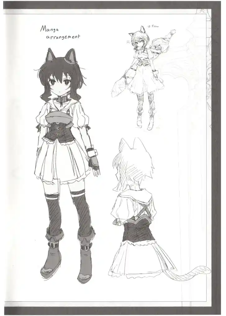 Tensei Shitara Ken deshita Vol.06 Ch.032.5