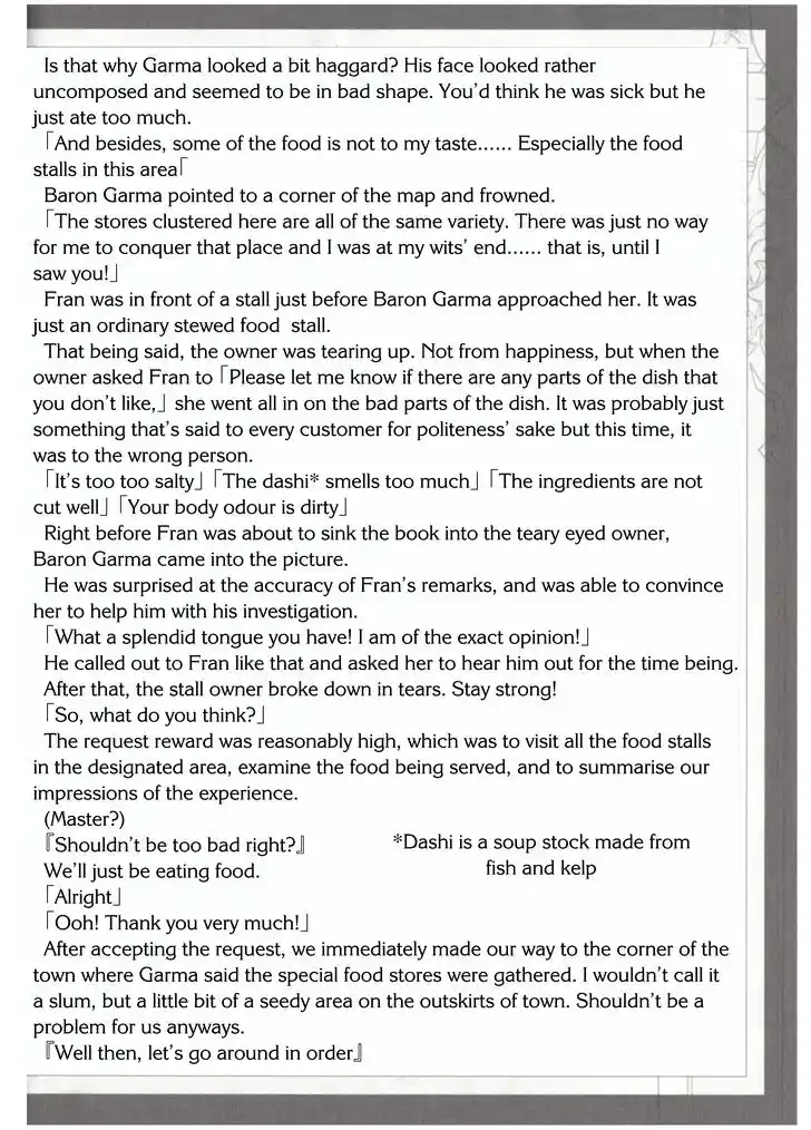 Tensei Shitara Ken deshita Vol.06 Ch.032.5