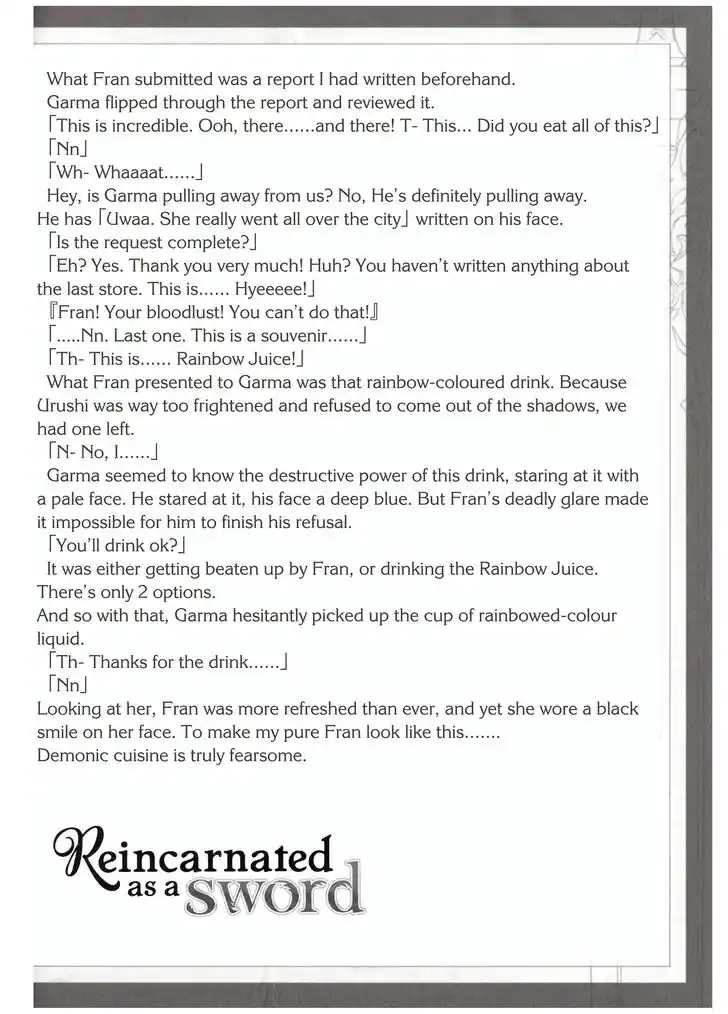 Tensei Shitara Ken deshita Vol.06 Ch.032.5