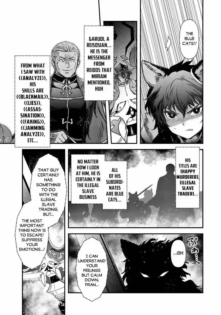 Tensei Shitara Ken deshita Vol.07 Ch.050