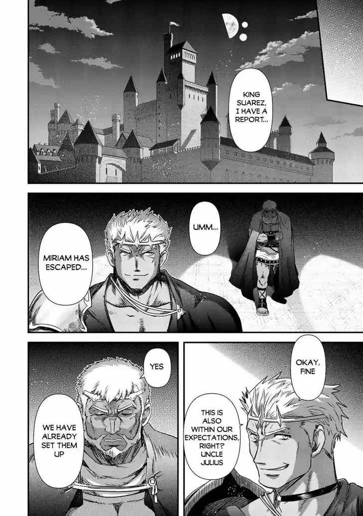 Tensei Shitara Ken deshita Vol.07 Ch.050