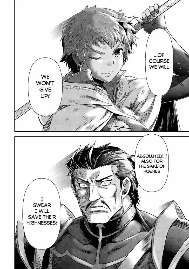 Tensei Shitara Ken deshita Vol.07 Ch.050