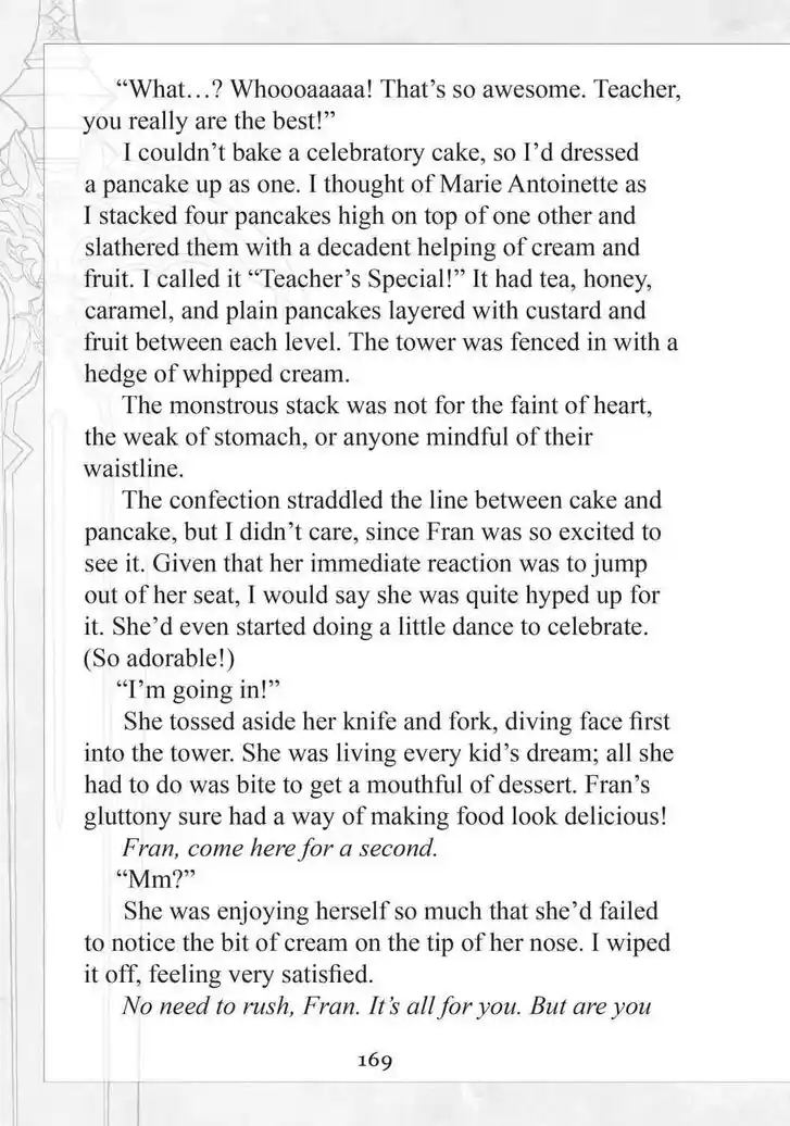 Tensei Shitara Ken deshita Vol.15 Ch.006.5