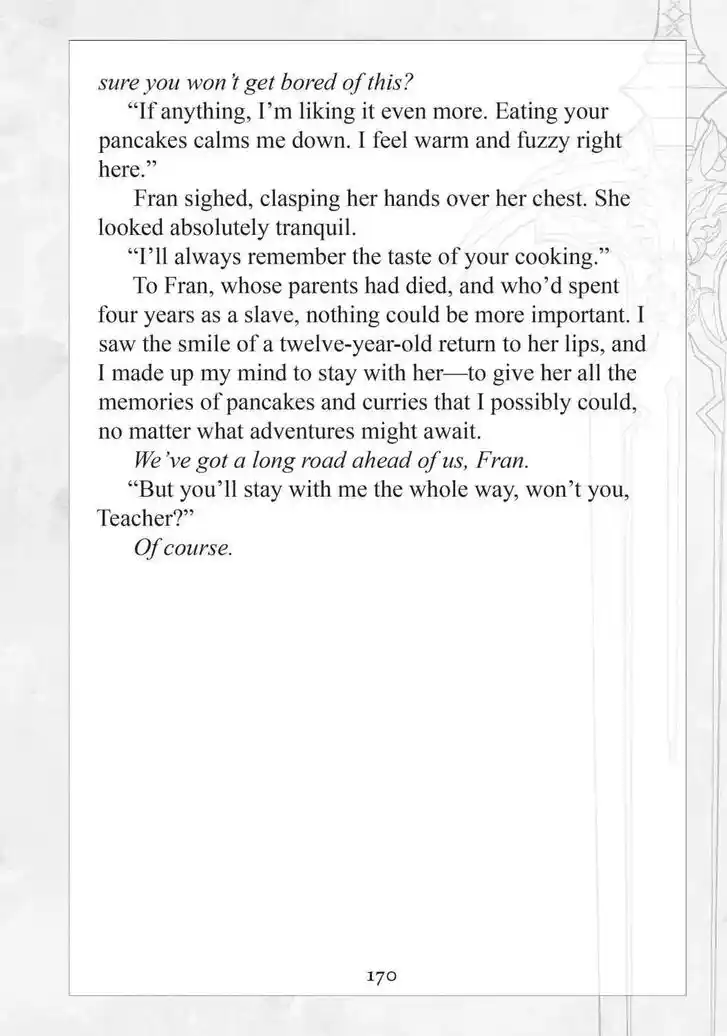 Tensei Shitara Ken deshita Vol.15 Ch.006.5